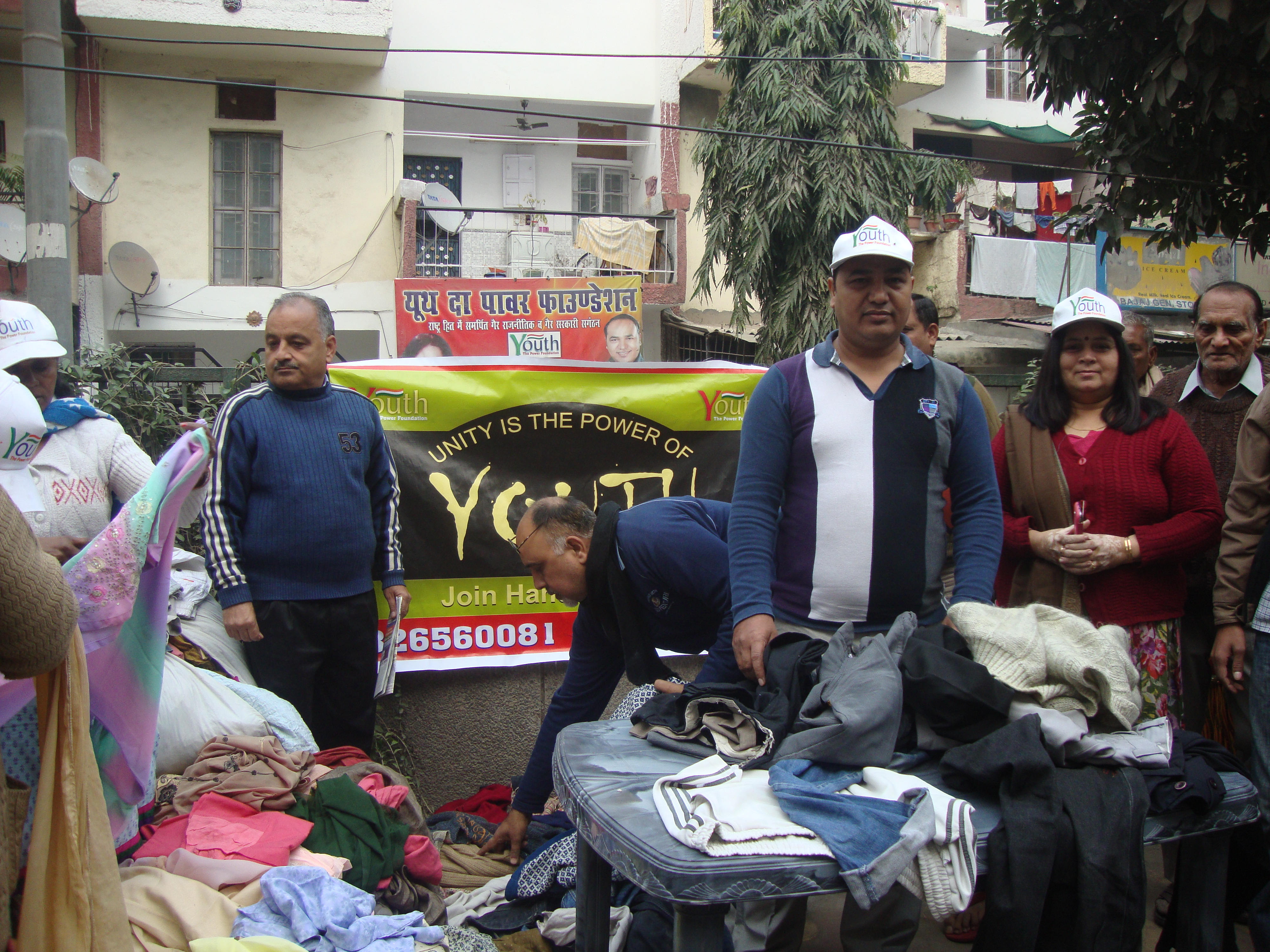 Distribution 01-01-2014