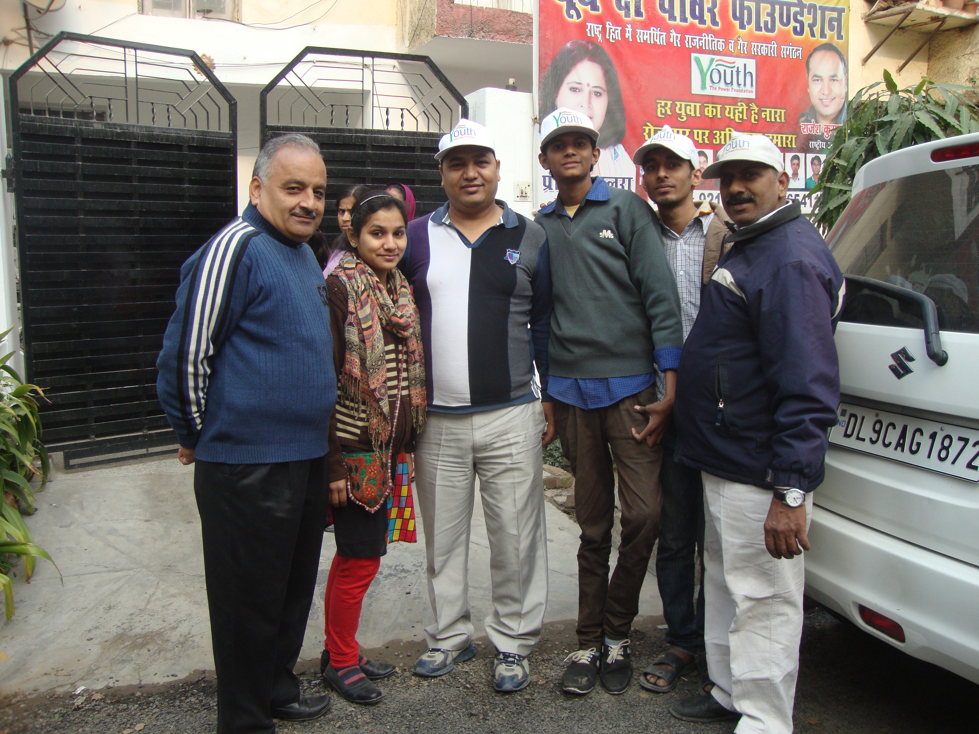 Distribution 01-01-2014