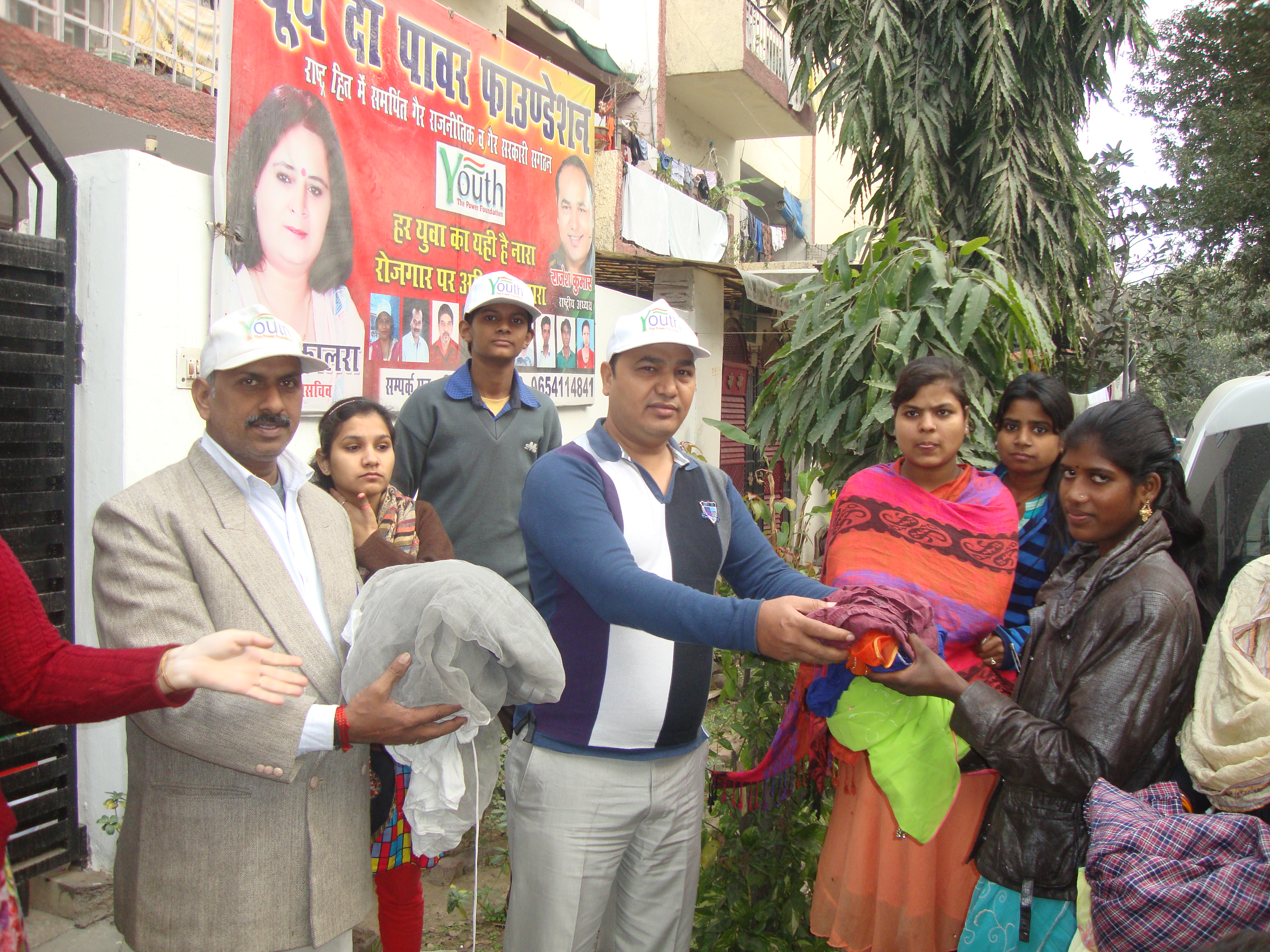 Distribution 01-01-2014