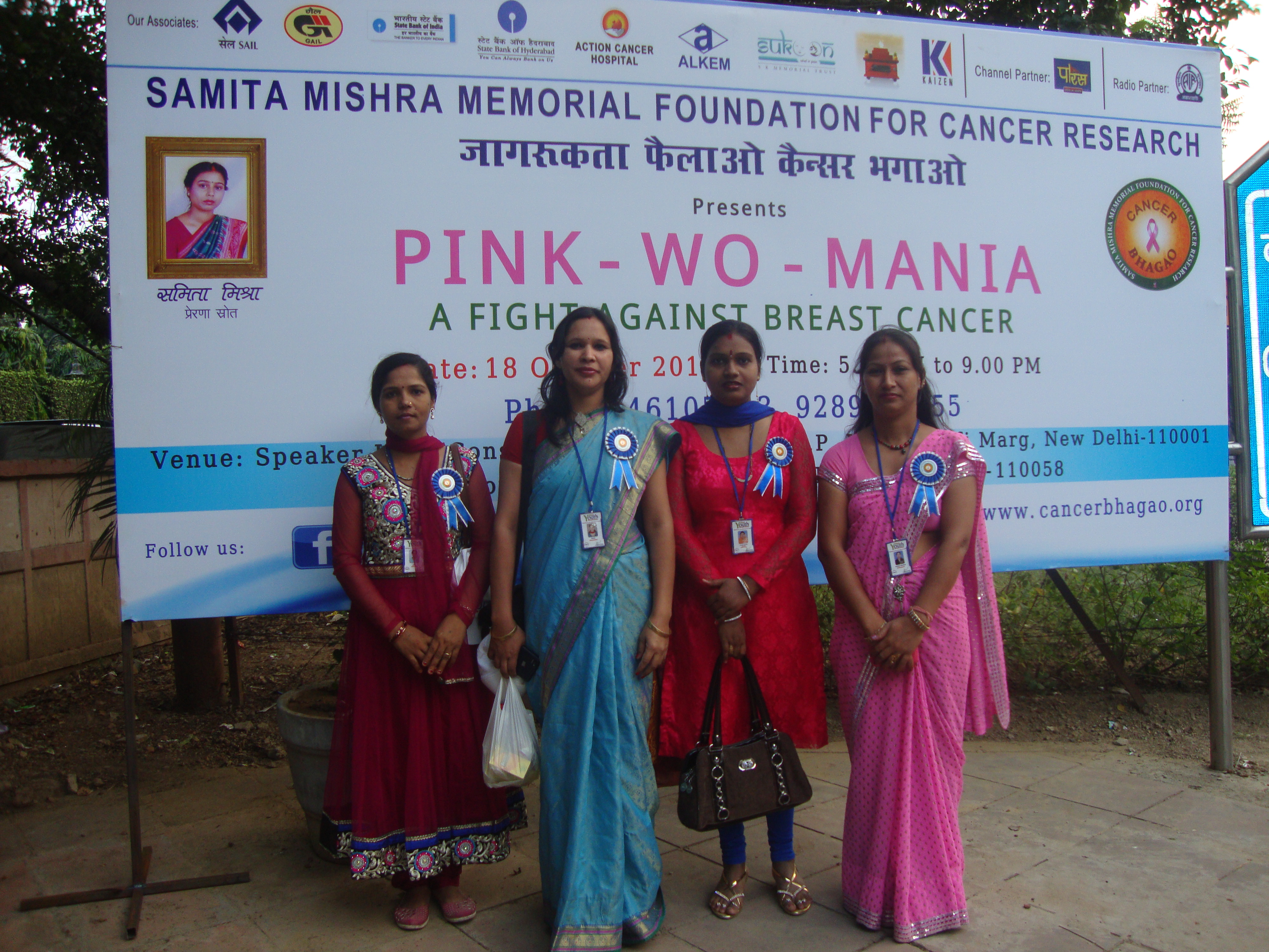 Health Awareness: A Community Conversation gallery image