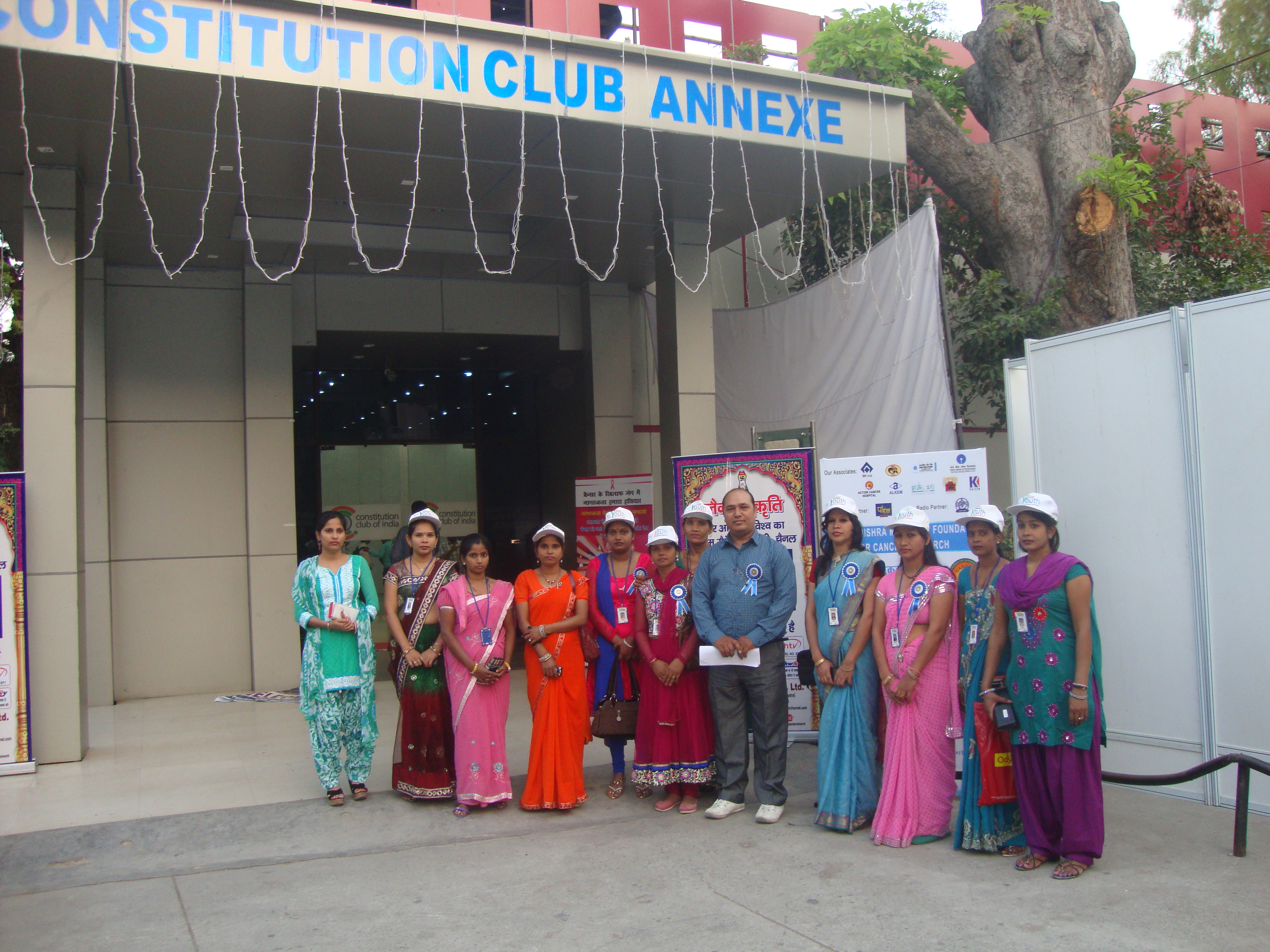 Health Awareness: A Community Conversation gallery image