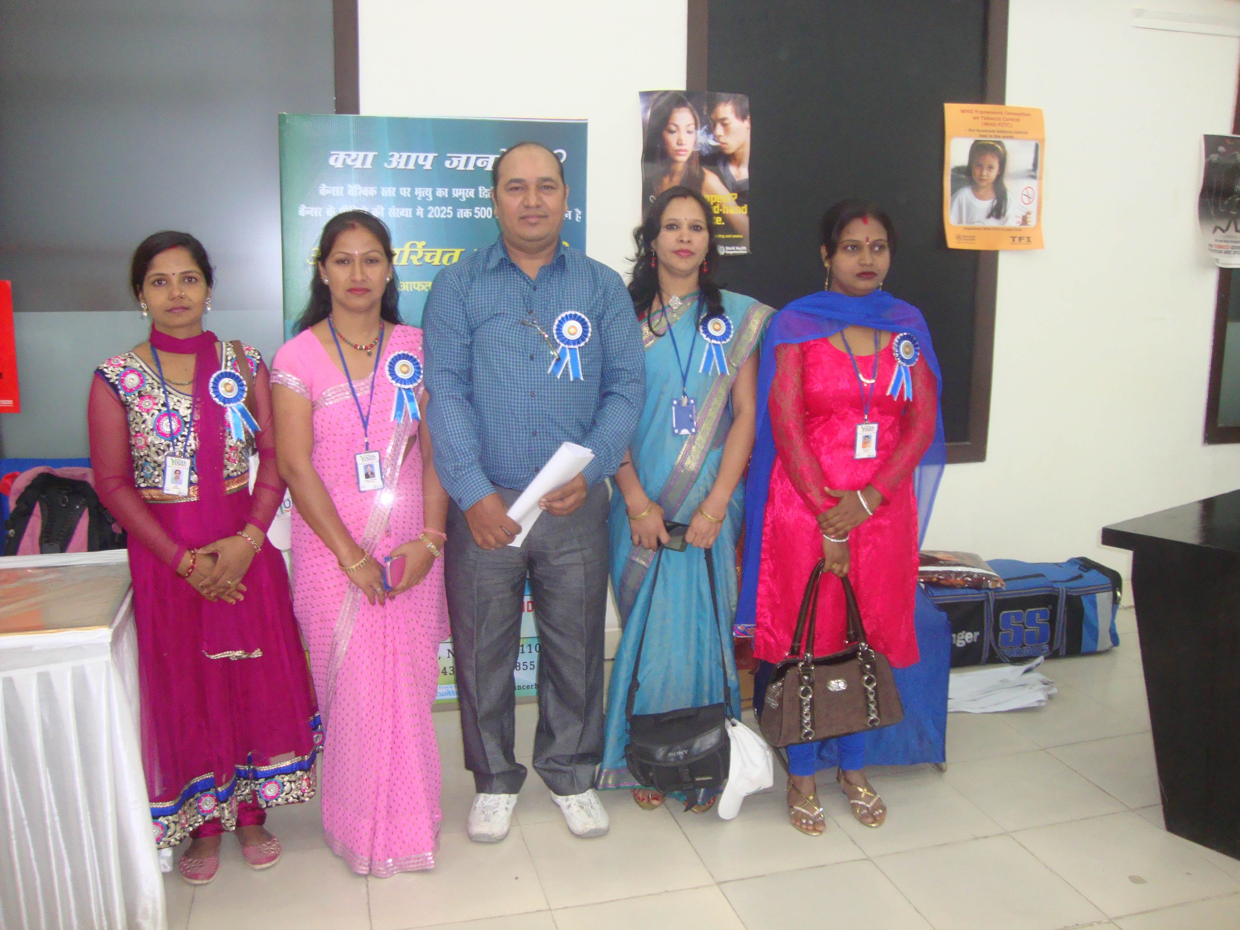 Health Awareness: A Community Conversation