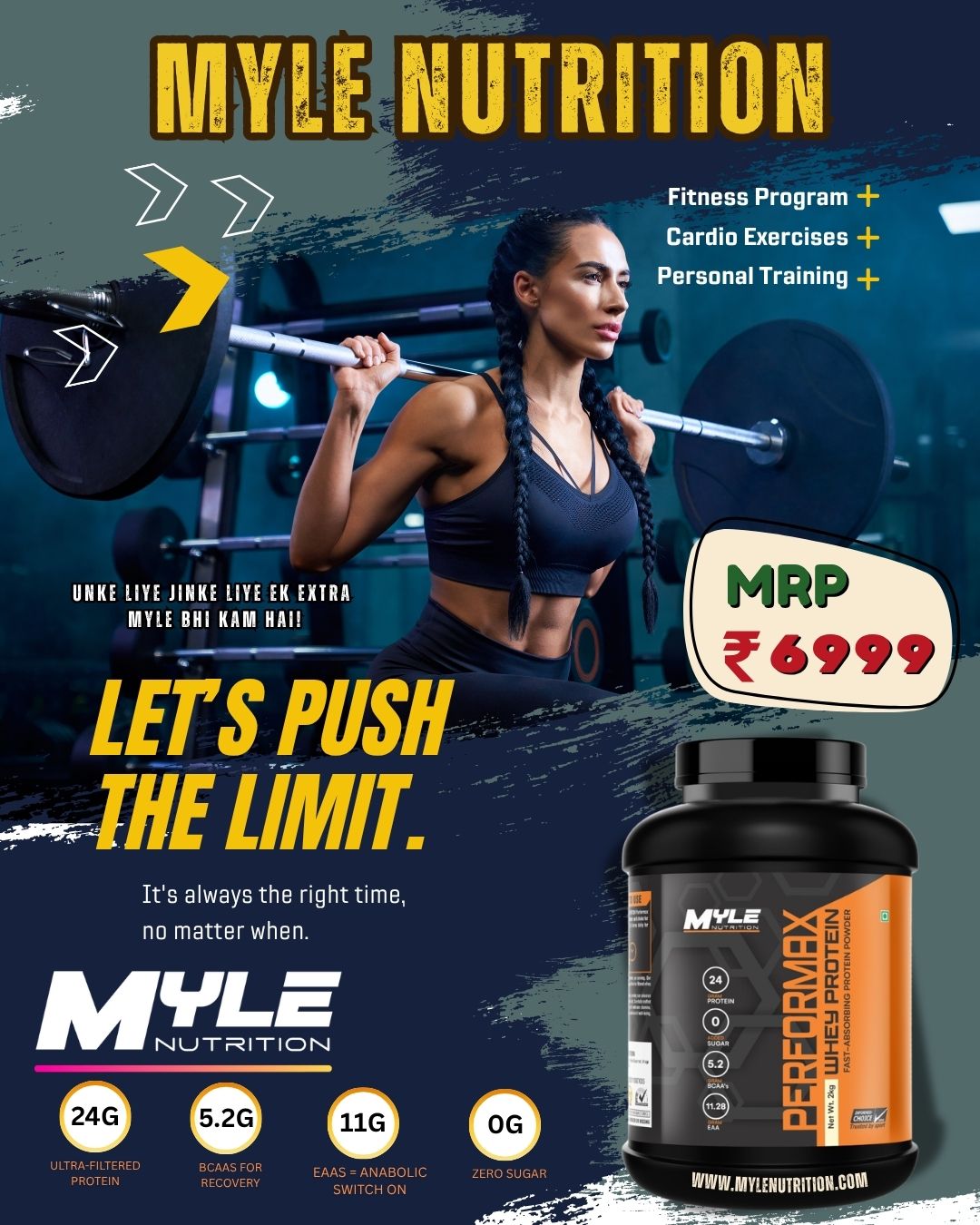 Myle PERFORMAX PROTEIN