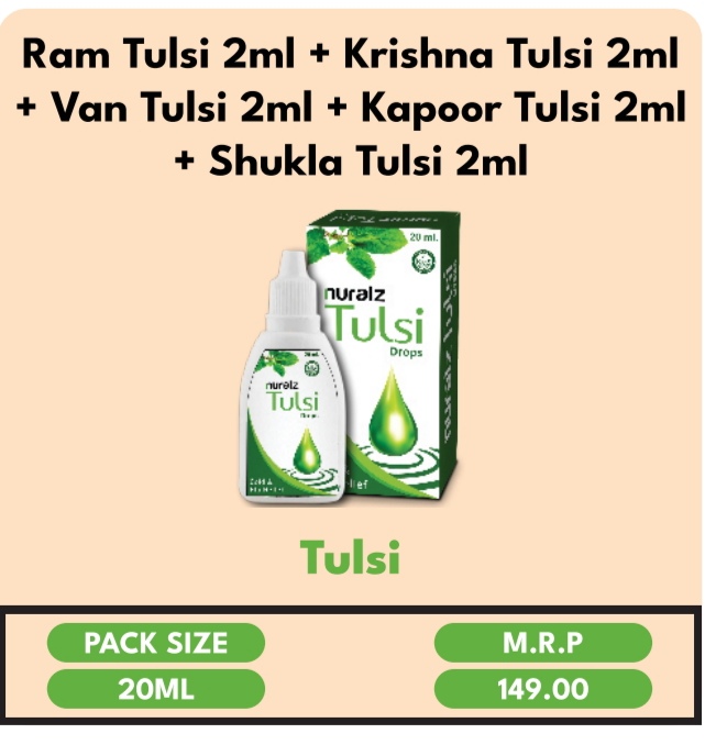 TULSI