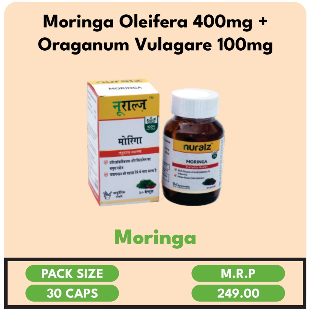 MORINGA