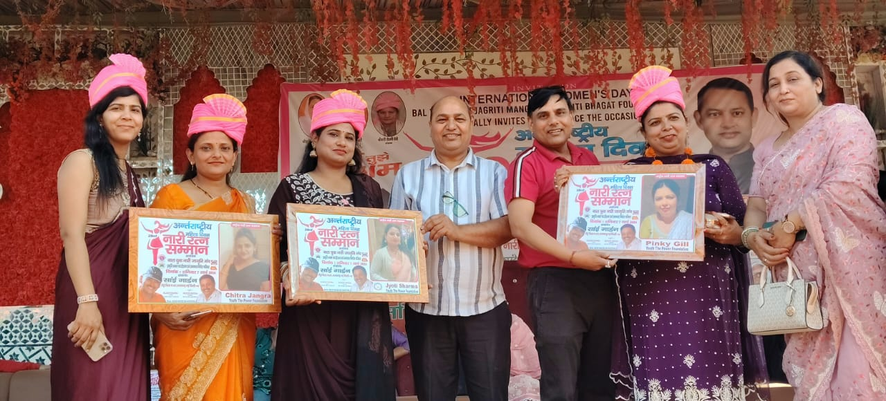 Jai Hind Tiranga - Youth The Power Foundation 2025-2026